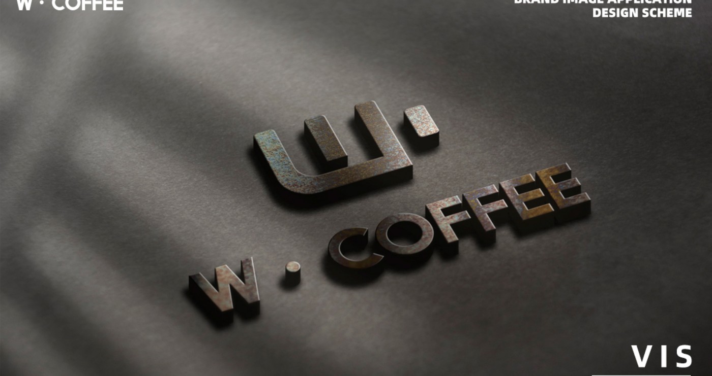 W·COFFEE品牌设计应用
