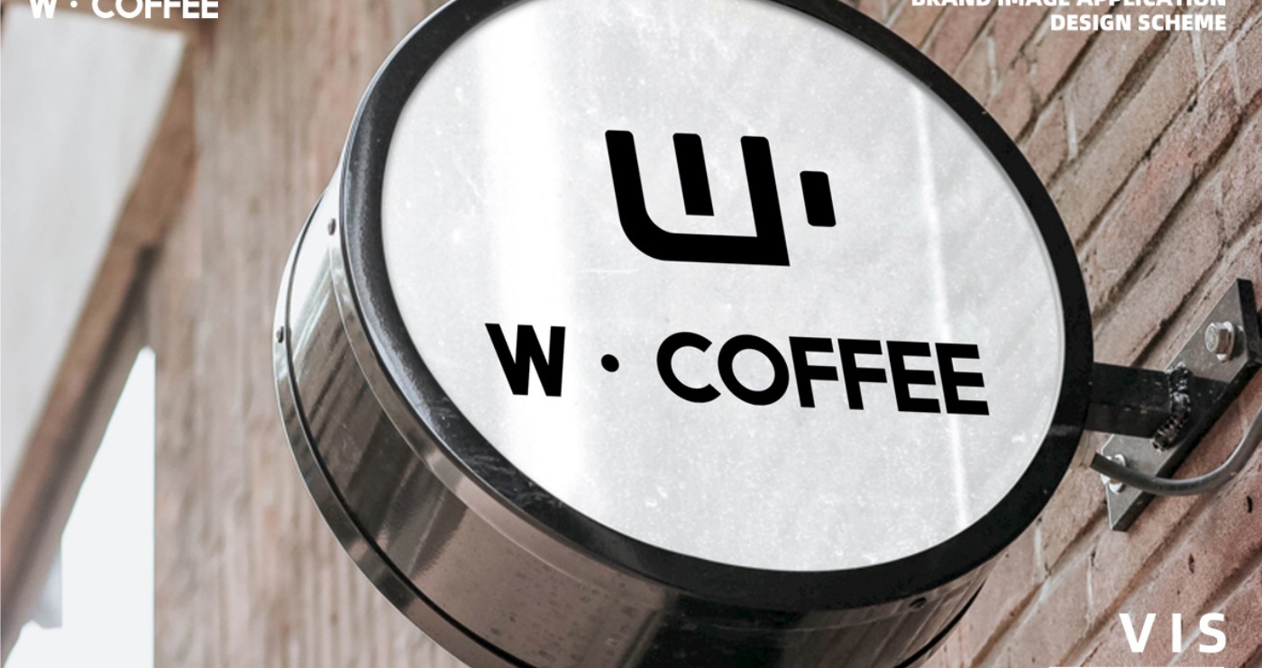 W·COFFEE品牌设计应用