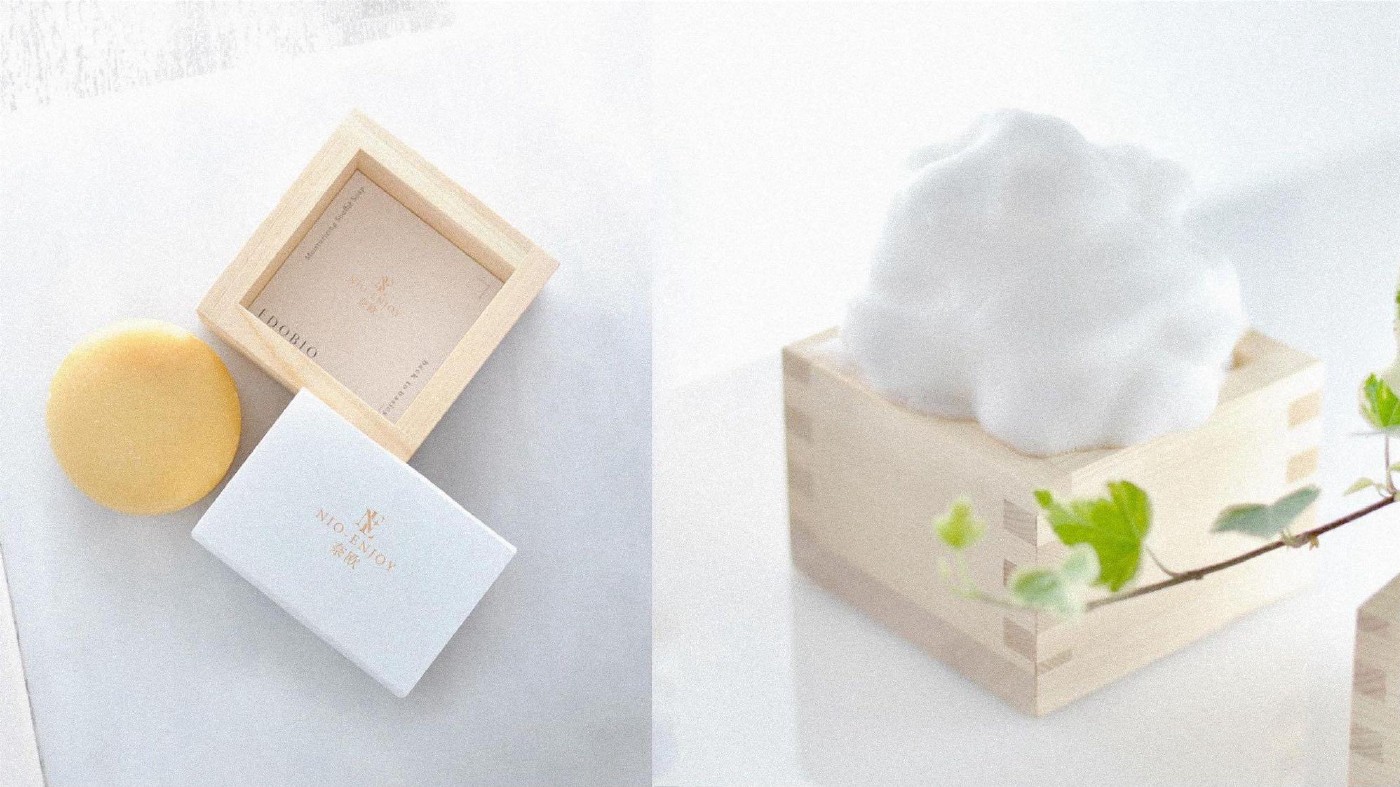 奈欧 NEO·ENJOY品牌设计应用