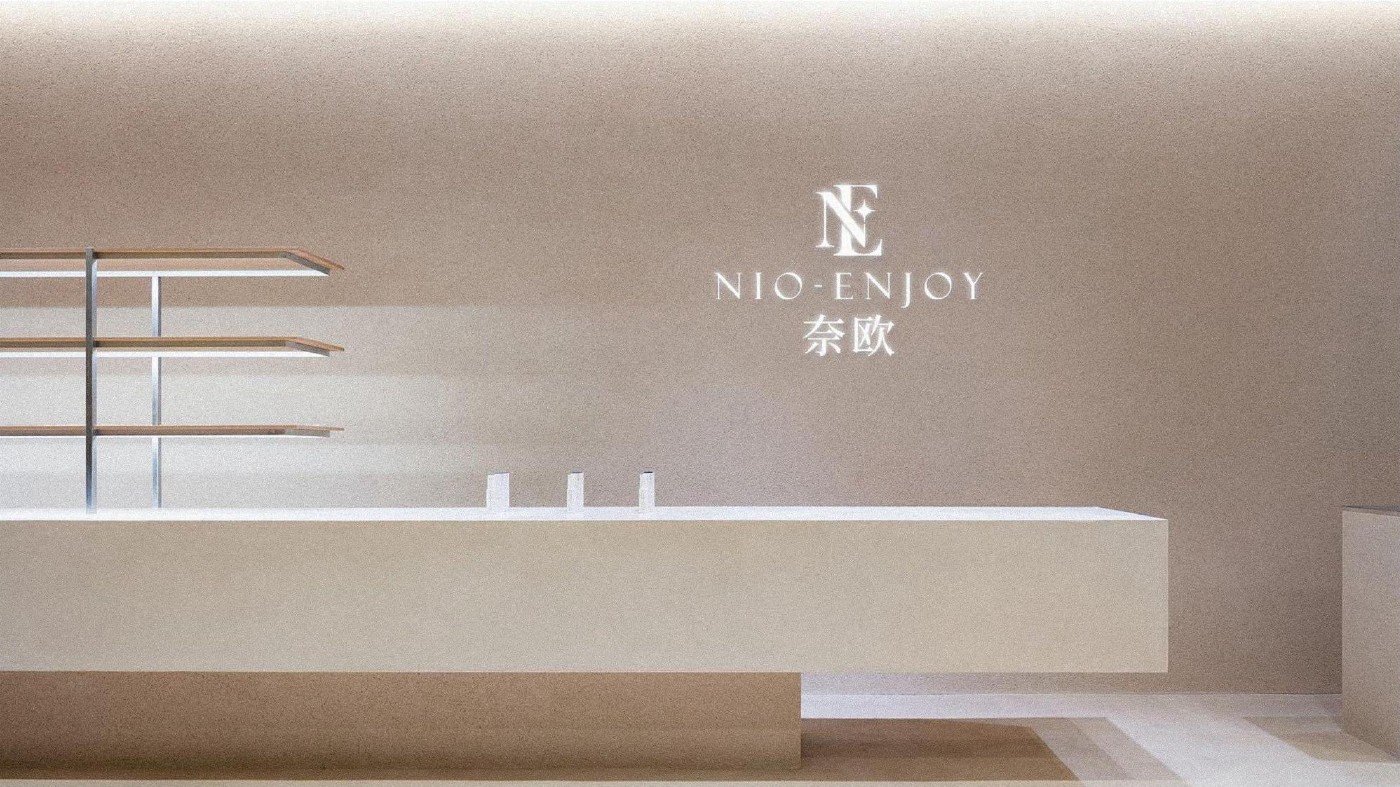 奈欧 NEO·ENJOY品牌设计应用