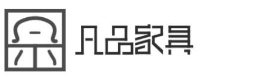 实木家具品牌品牌标志