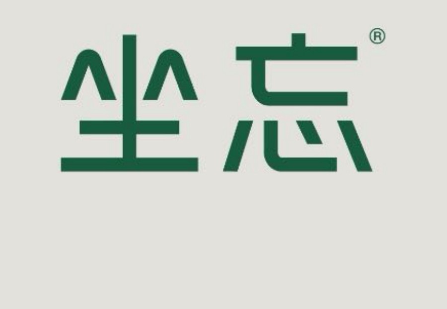 瑜伽品牌合集品牌标志