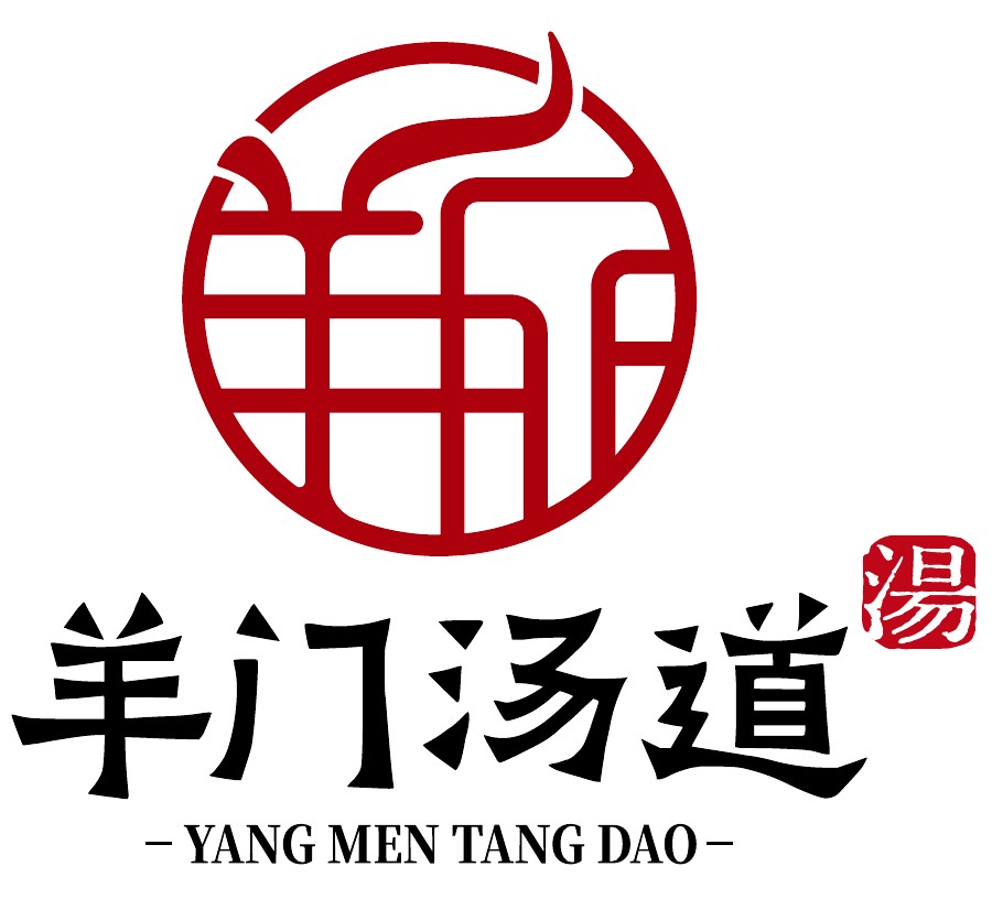 羊门汤道品牌标志