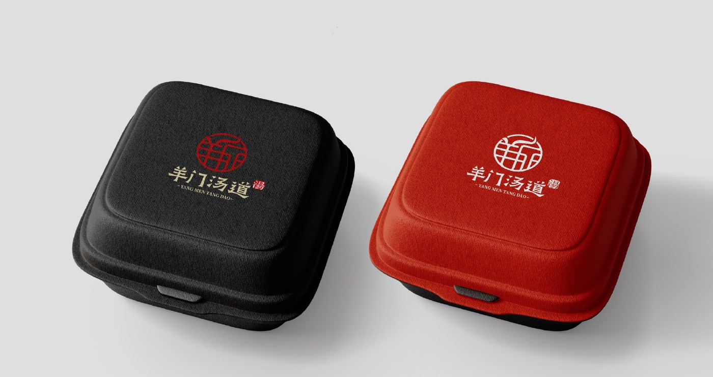 羊门汤道品牌设计应用