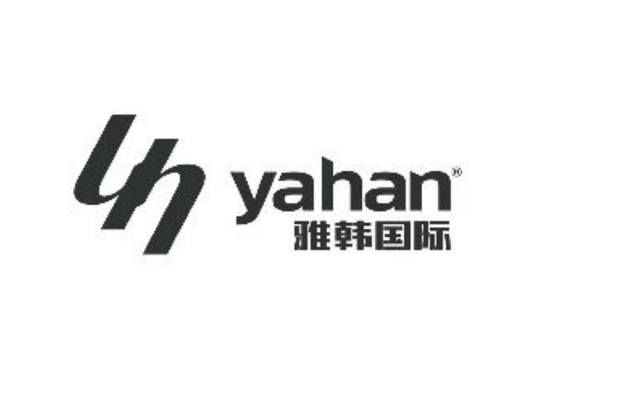 韩雅国际品牌标志